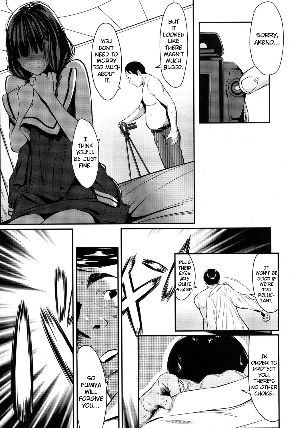 Hentai Manga Comic-Dark, and Cloudy...-Read-25